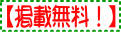 �f�ږ���